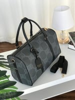 قوتشي شنط سفر