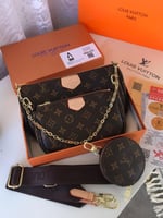 لويس فيتون 3 قطع