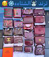 لون الشتاء البرقندي