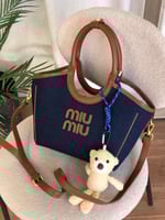 ميو ميو ماستر