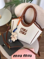 ميو ميو ماستر