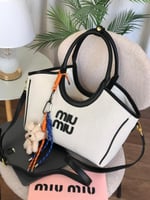 ميو ميو ماستر