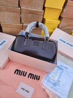 ميو ميو ماستر