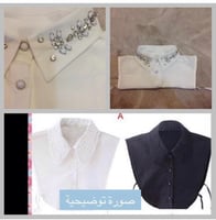 سديري قصير نسائي