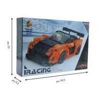 سيارة rx7 346 قطعة ابعاد بعد التركيب 16*5 سم