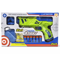 لعبة تصويب أطفال 2 في 1 (طلقات إسفنجية + مائية)