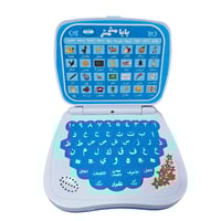 جهاز تعليمي بابا مشمش تعليم الحروف و الكلمات و الأ...