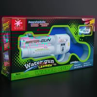 لعبة اطفال ماء كهربائية