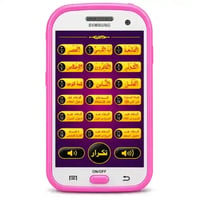زهري فاتح