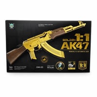 بندقية لعب AK47 ذهبية – مقاس 1:1