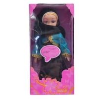 دمية بنت بخمار حجم وسط مع اصوات