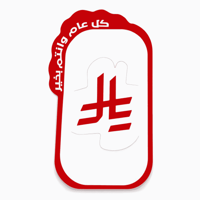 أحمر غامق