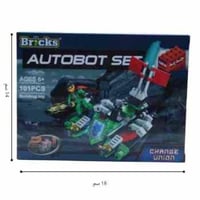 اوتوبوت 101 قطعة