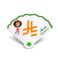 بنت أخضر