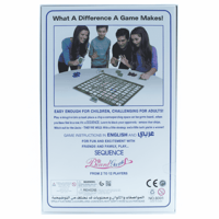 لعبة سكونس – SEQUENCE الإصدار الكبير