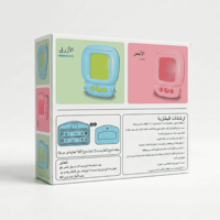 قارئ الكروت التعليمية للأطفال – الأذكار والسور أزر...