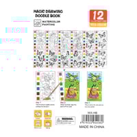 دفتر تلوين حجم صغير الوان داخلية عدة اشكال