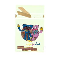 كيس توزيعات مع ربطة قماش