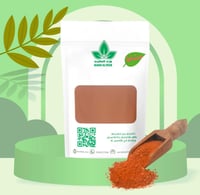 مشاط المدينة