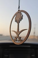 تعليقة سيارة خشبية سيفين و نخلة