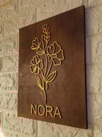 لوحة خشبية بتصميم بارز و ملموس