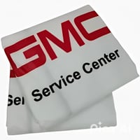 بكج الفخامة 55 ريااال