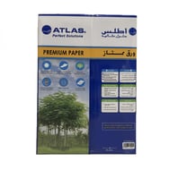 ورق تصوير أبيض 500 ورقة 80 جرام A4 (ماركة أطلس)