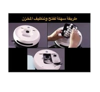 مكنسة روبوتية مناسبة لاستخدام الأطفال في تنظيف غرف...