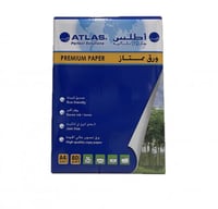 ورق تصوير أبيض 500 ورقة 80 جرام A4 (ماركة أطلس)