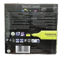 قلم مظهر طقم 6 ألوان (أخضر وأزرق وبنفسجي وزهري وبر...