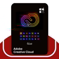 ادوبي كريتيف كلاود سنة على ايميلك الشخصي