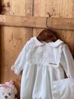 افرول مع القبعه الفرنسيه