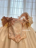 سلة موسى- لحمي مع أوف وايت