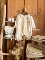 افرول محايد مع القبعة بيج 0-3 بدون الشراب