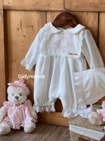 افرول مع القبعه الفرنسيه