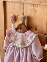 فستان من 3 شهور - سنه بدون الطوق