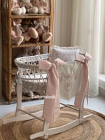 سلة موسى - بناتي