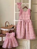 فستان 8-14 سنه