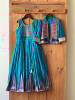 جلابيه 6-14 سنه