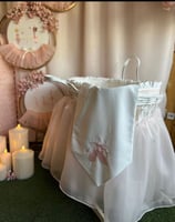 سلة موسى بناتي