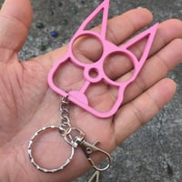 وردي