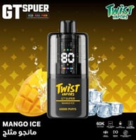 مانجو مثلج MANGO ICE