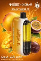 مانجو باشن فروت MANGO PASSIONFRUIT