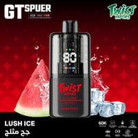 جح مثلج LUSH ICE