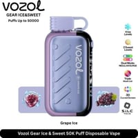 عنب ايس GRAPE ICE