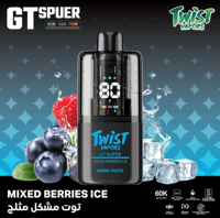 توت مشكل مثلج MIXED BERRIES ICE