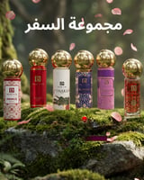 6 توزيعات - 10 مل