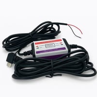 كيبل موصل للكاميرا من بطارية السيارة داش كام