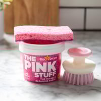 باقة التنظيف المتكاملة