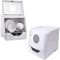 غسالة الصحون المحمولة الهبة الاصدار المطور الاصلية...